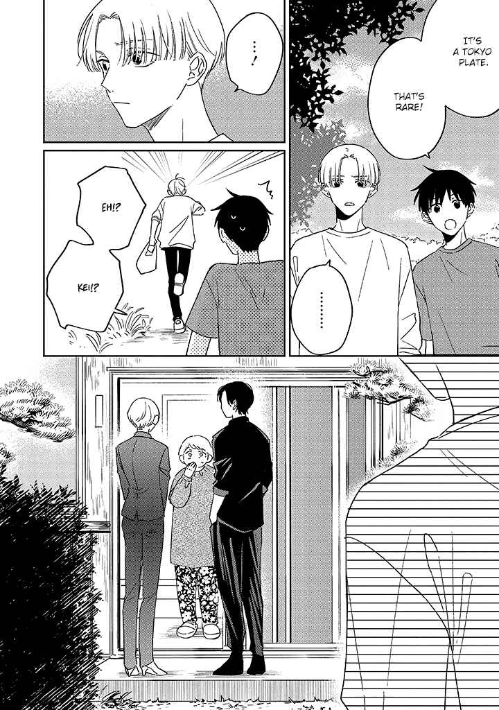 Page 8 Chapter 5 Boku no Diamond Star
