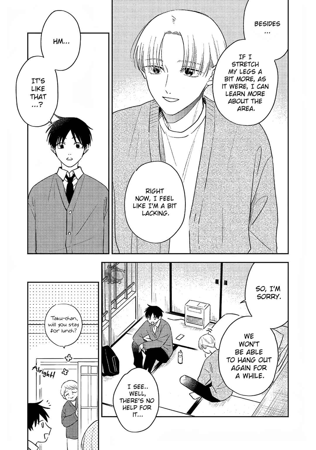 Page 15 Chapter 10 Boku no Diamond Star