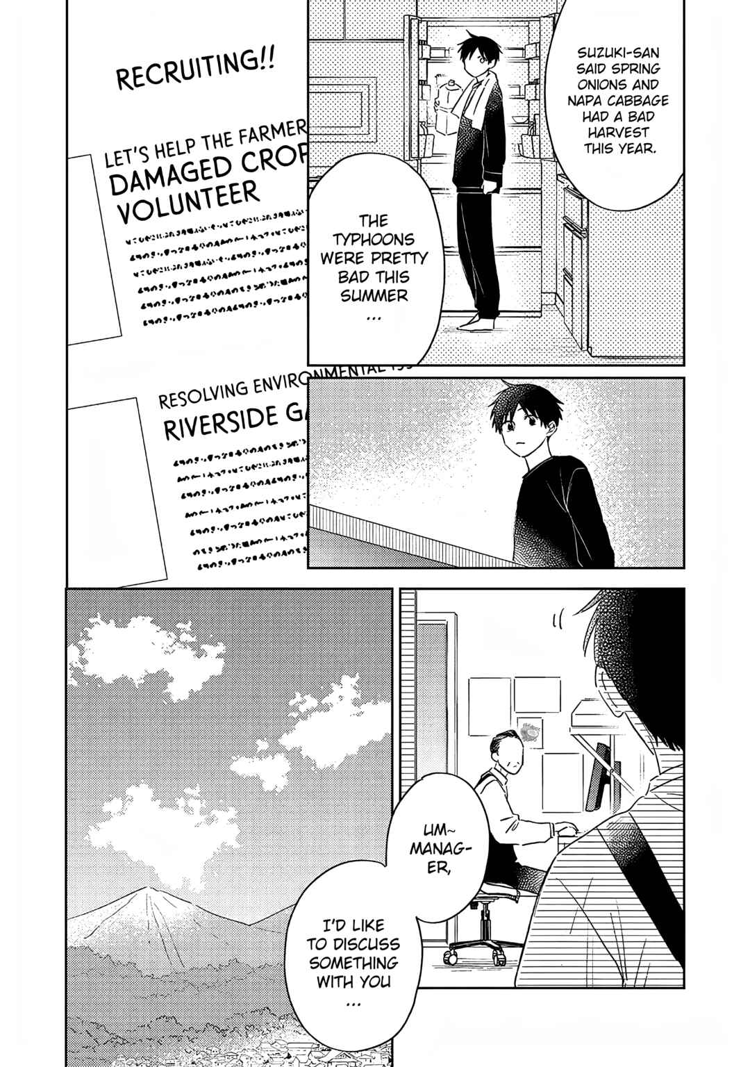 Page 20 Chapter 10 Boku no Diamond Star