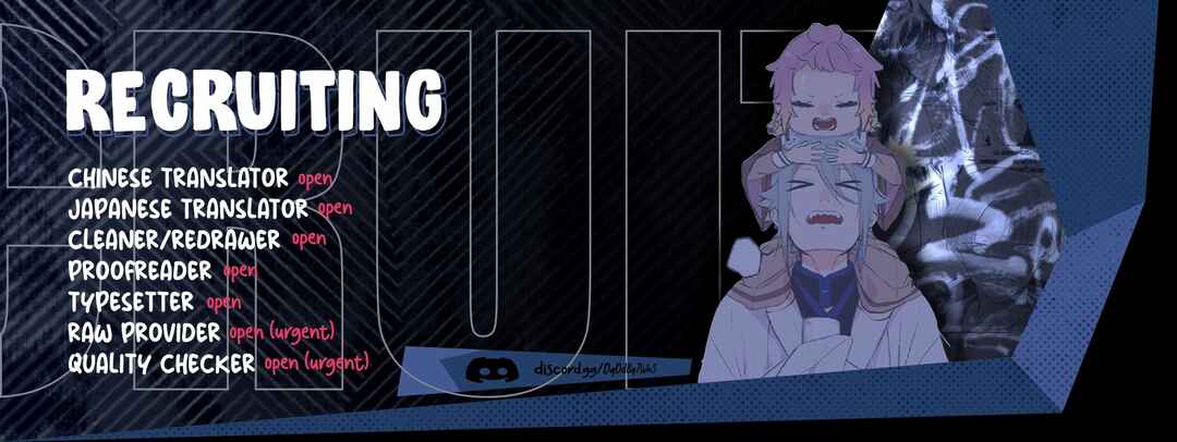 Page 35 Chapter 10 Boku no Diamond Star