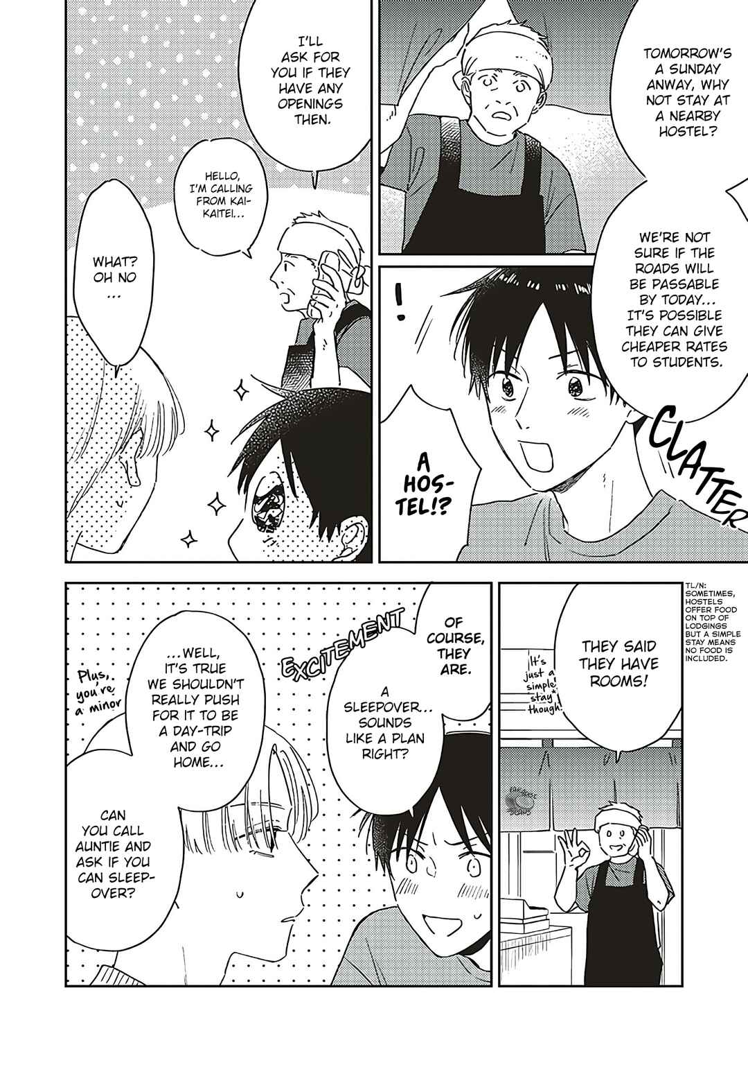 Page 14 Chapter 11 Boku no Diamond Star
