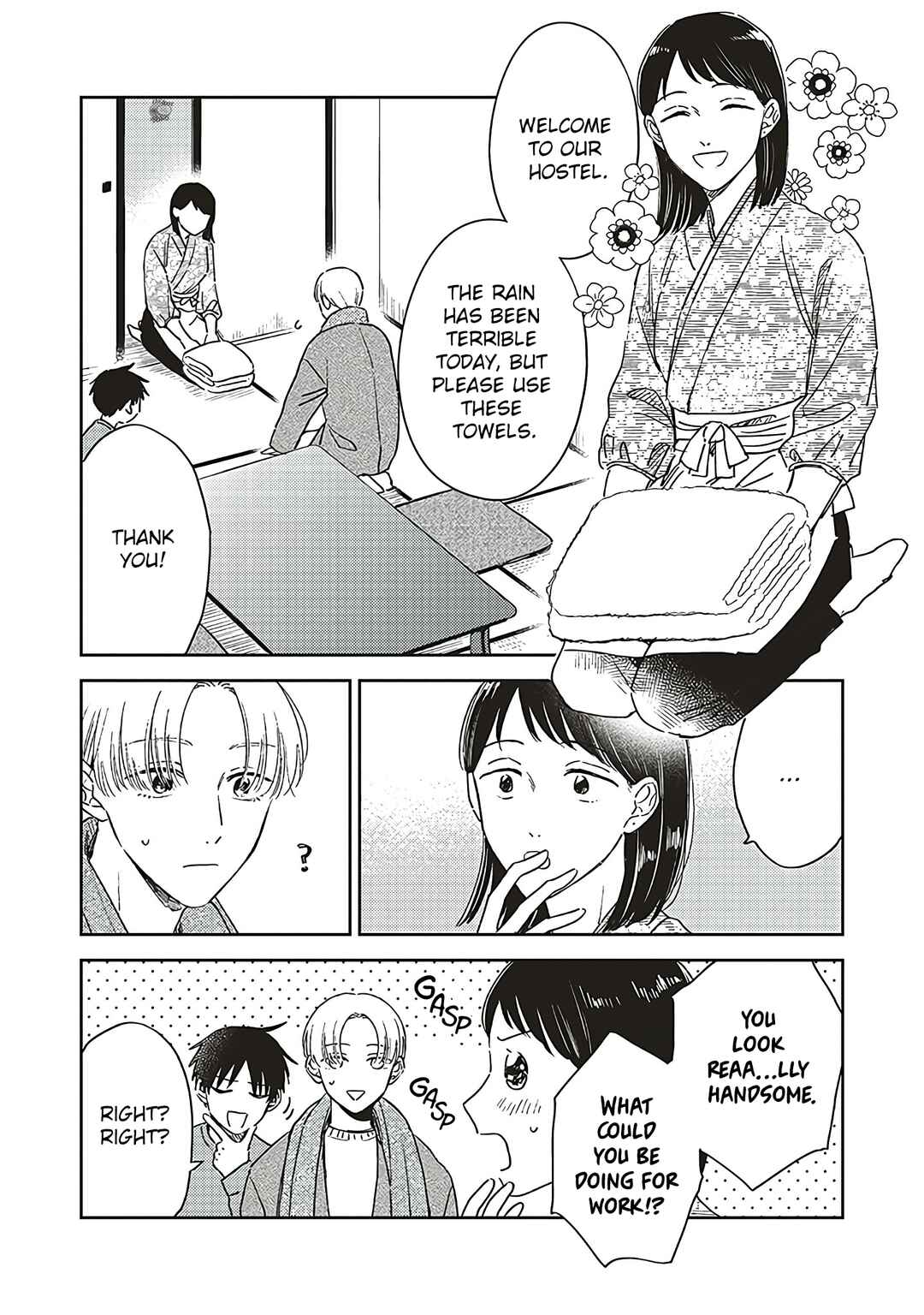Page 17 Chapter 11 Boku no Diamond Star