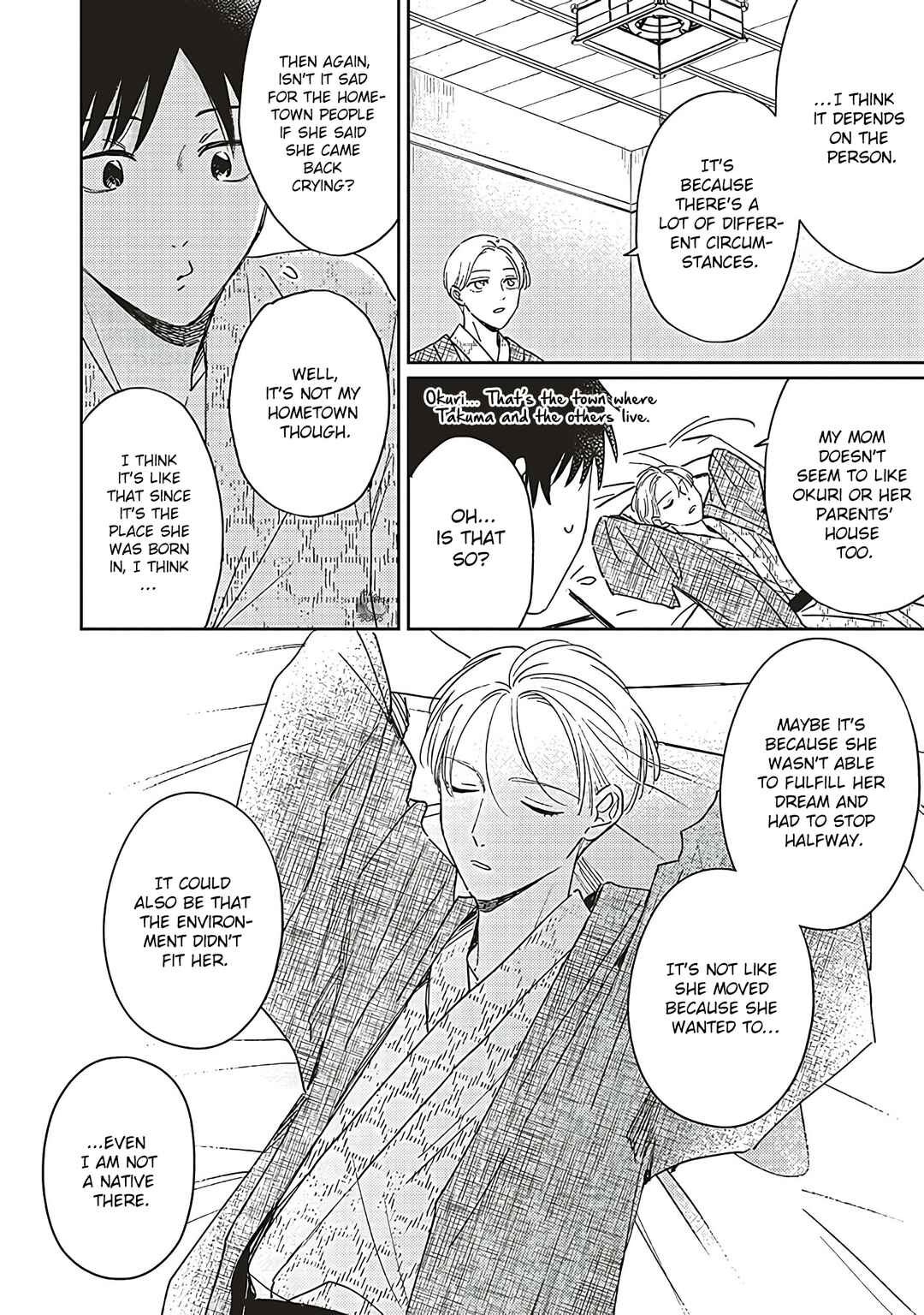 Page 22 Chapter 11 Boku no Diamond Star