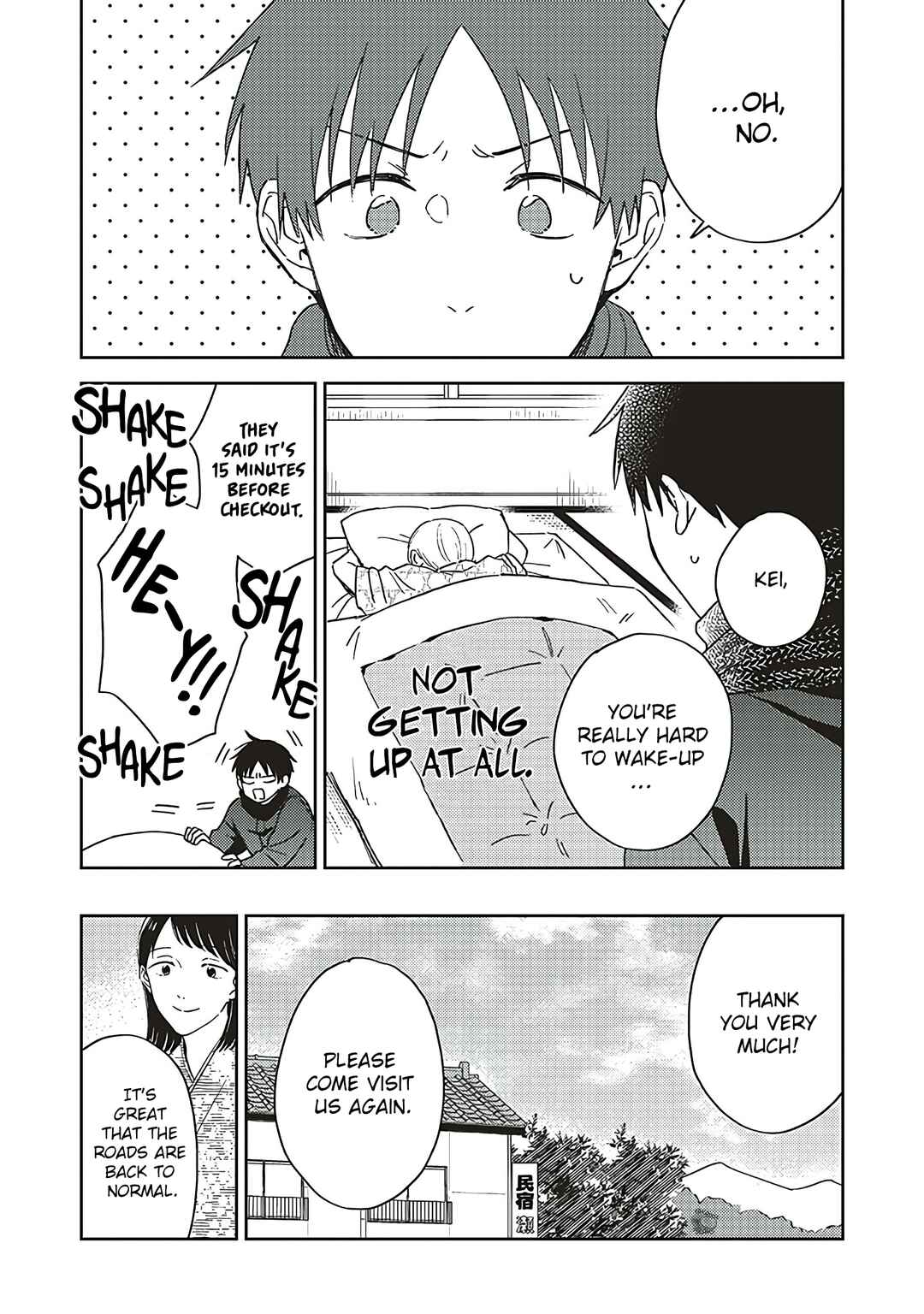 Page 26 Chapter 11 Boku no Diamond Star