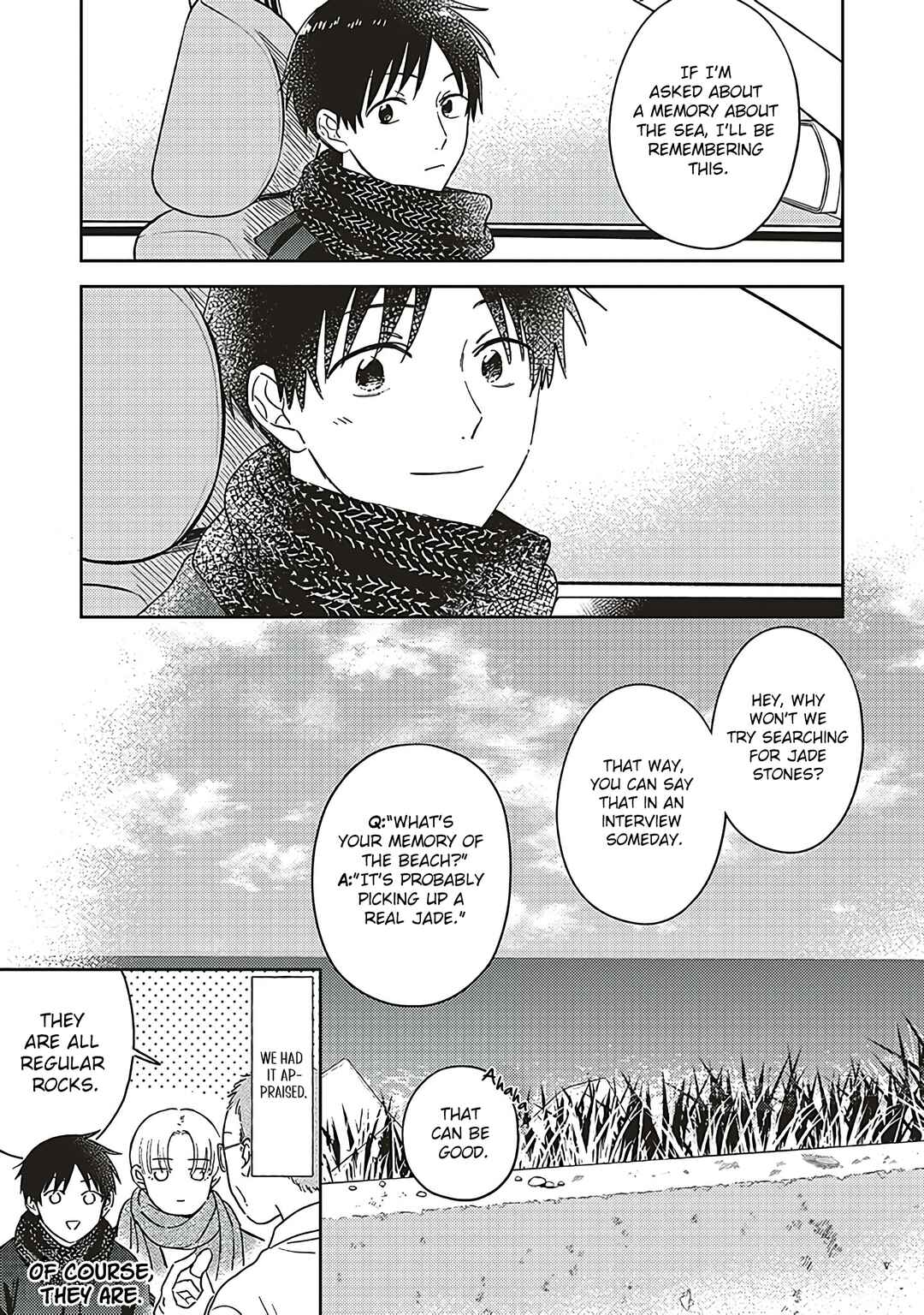 Page 29 Chapter 11 Boku no Diamond Star
