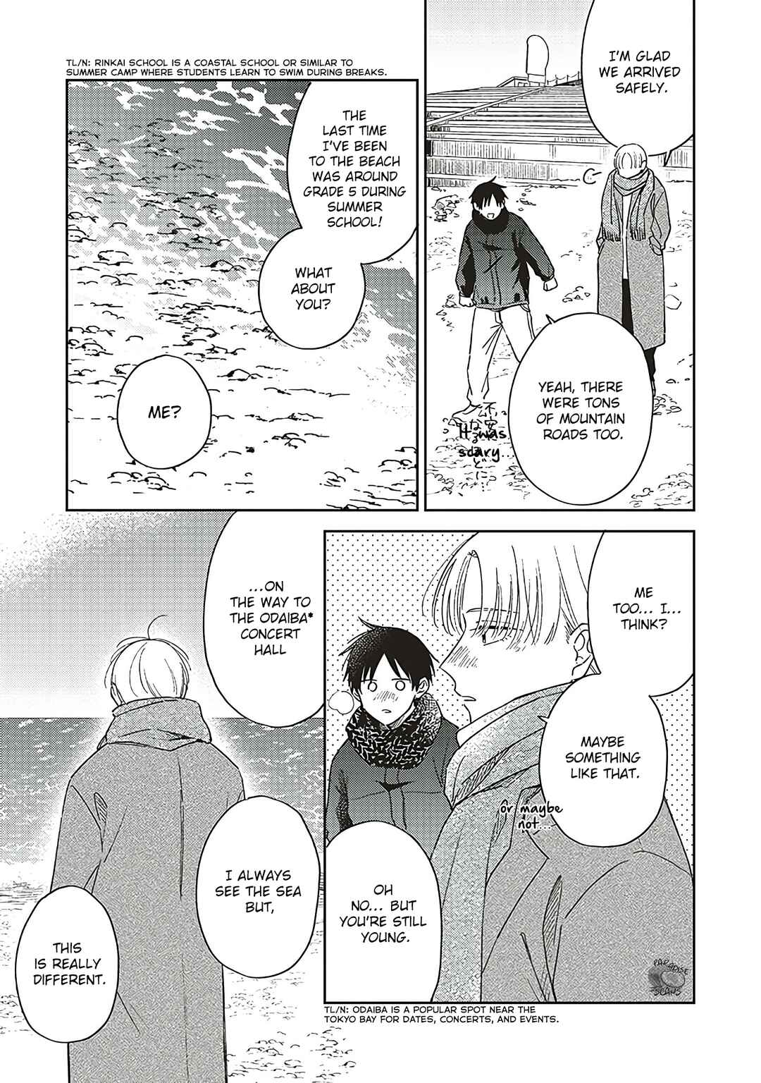 Page 7 Chapter 11 Boku no Diamond Star