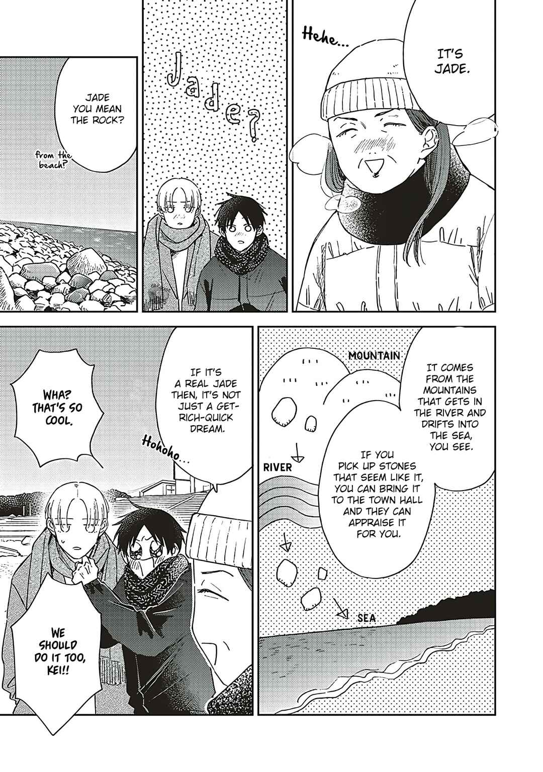 Page 9 Chapter 11 Boku no Diamond Star
