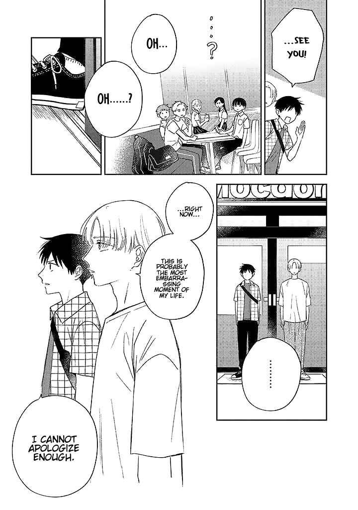 Page 27 Chapter 2 Boku no Diamond Star