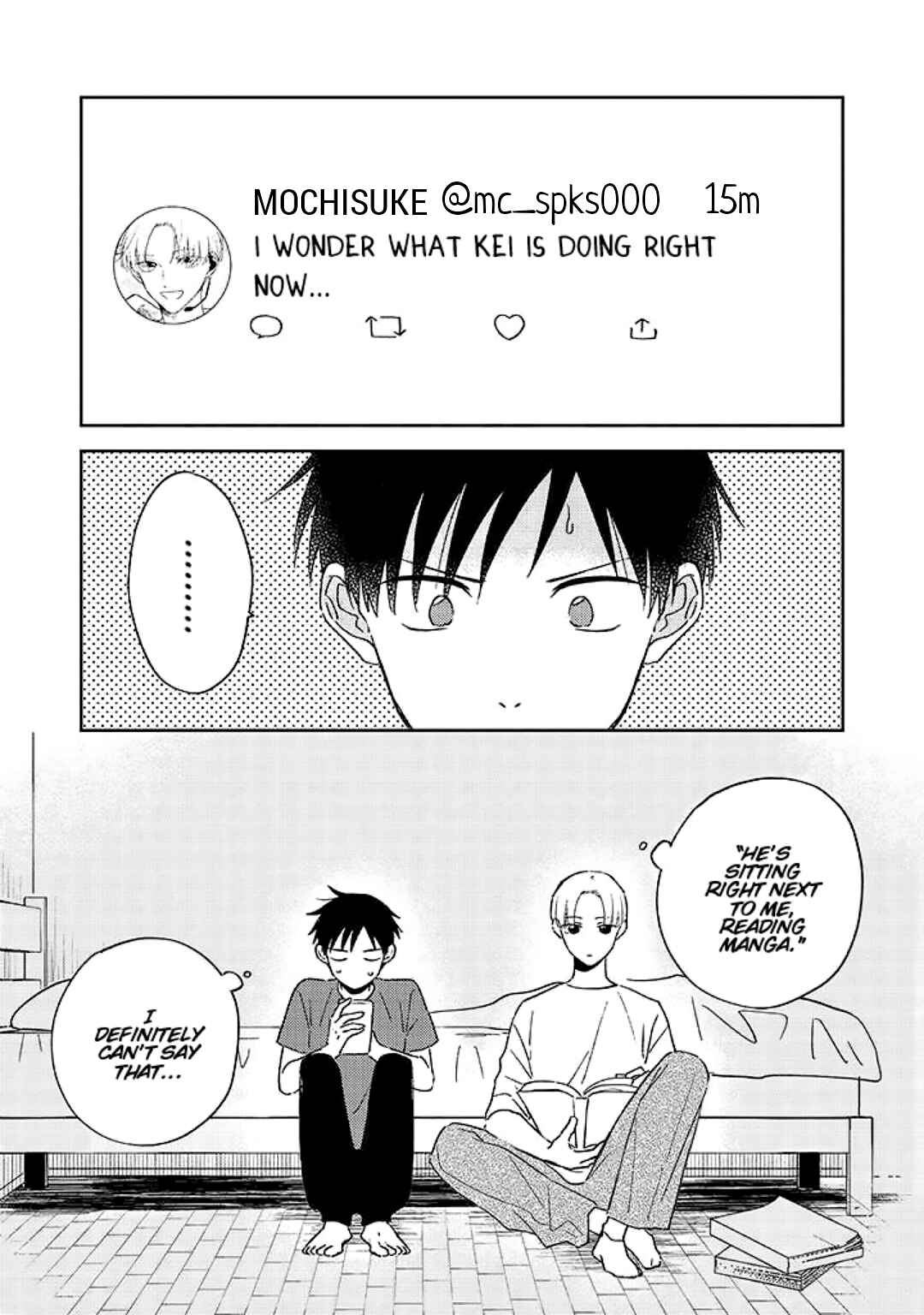 Page 3 Chapter 2 Boku no Diamond Star