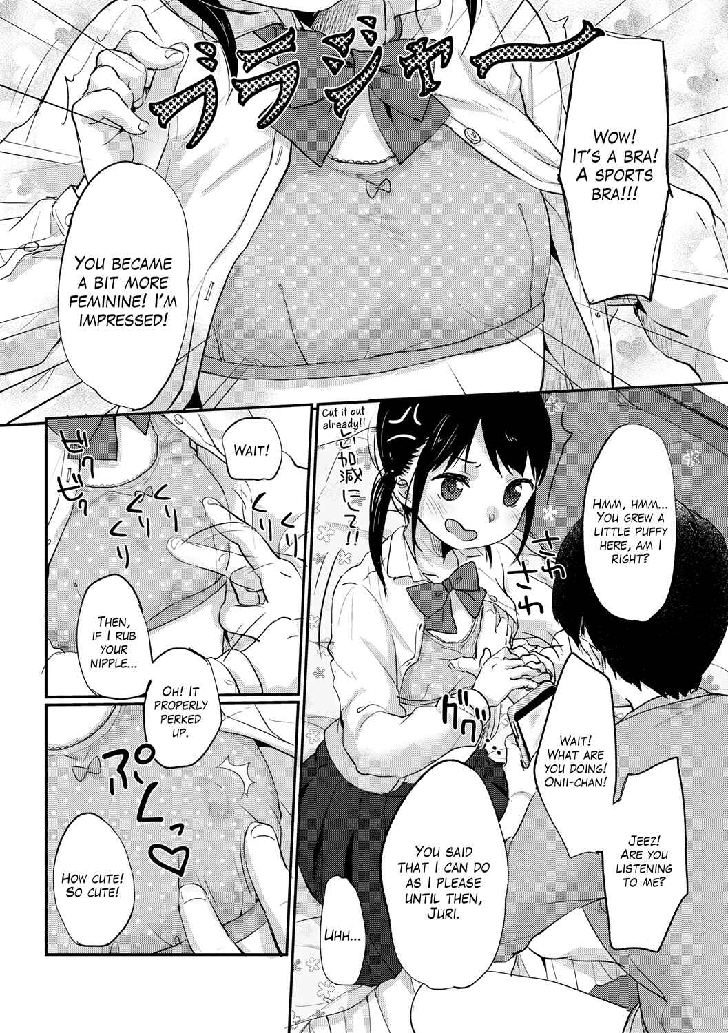Page 4 Chapter 4 Chuco Chuco Muchu