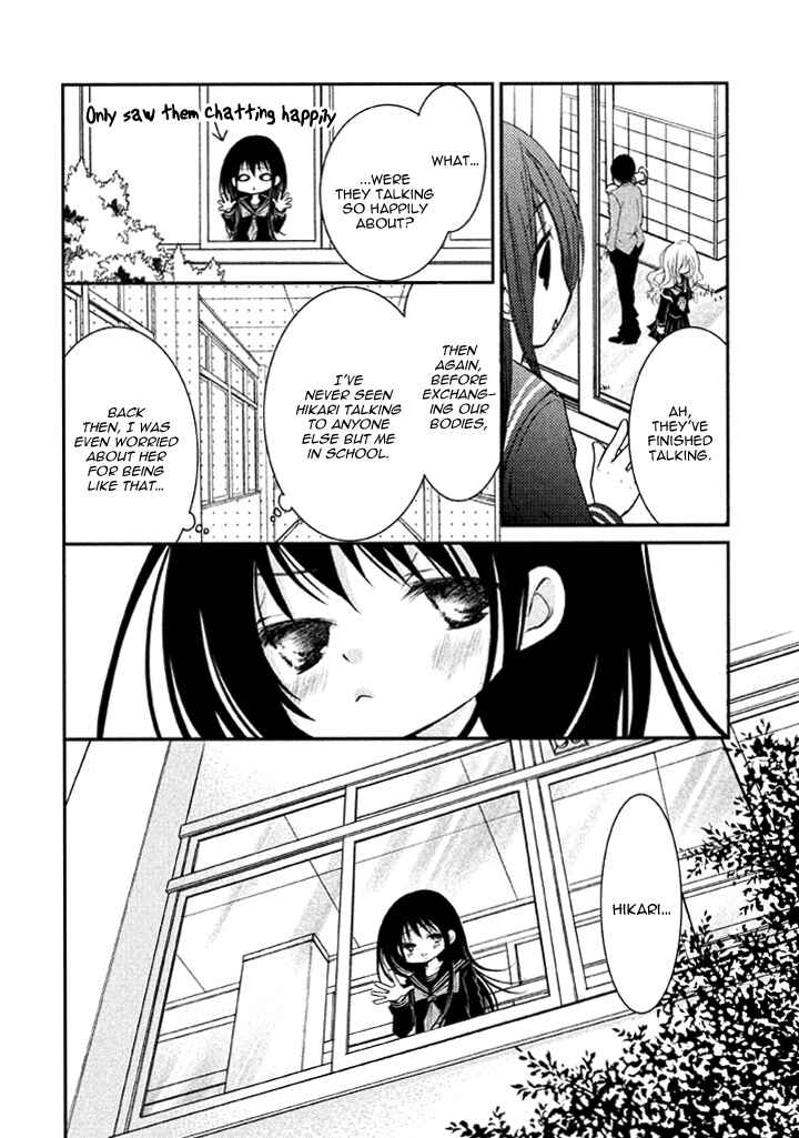 Page 14 Chapter 4 Ani ga Imouto de Imouto ga Ani de