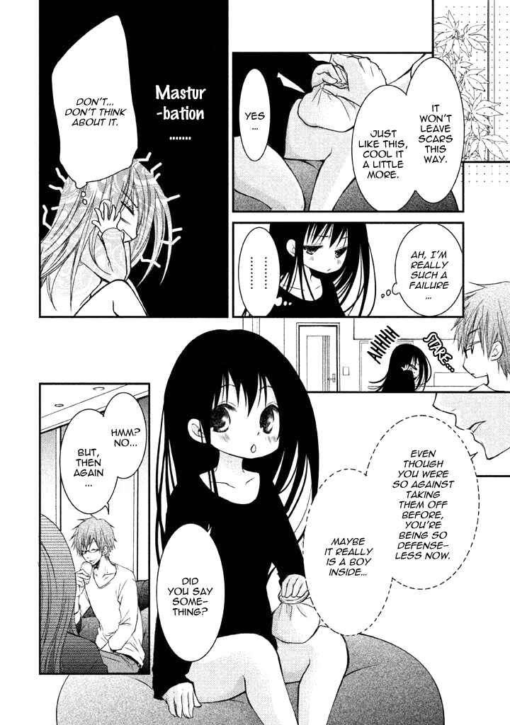 Page 24 Chapter 4 Ani ga Imouto de Imouto ga Ani de