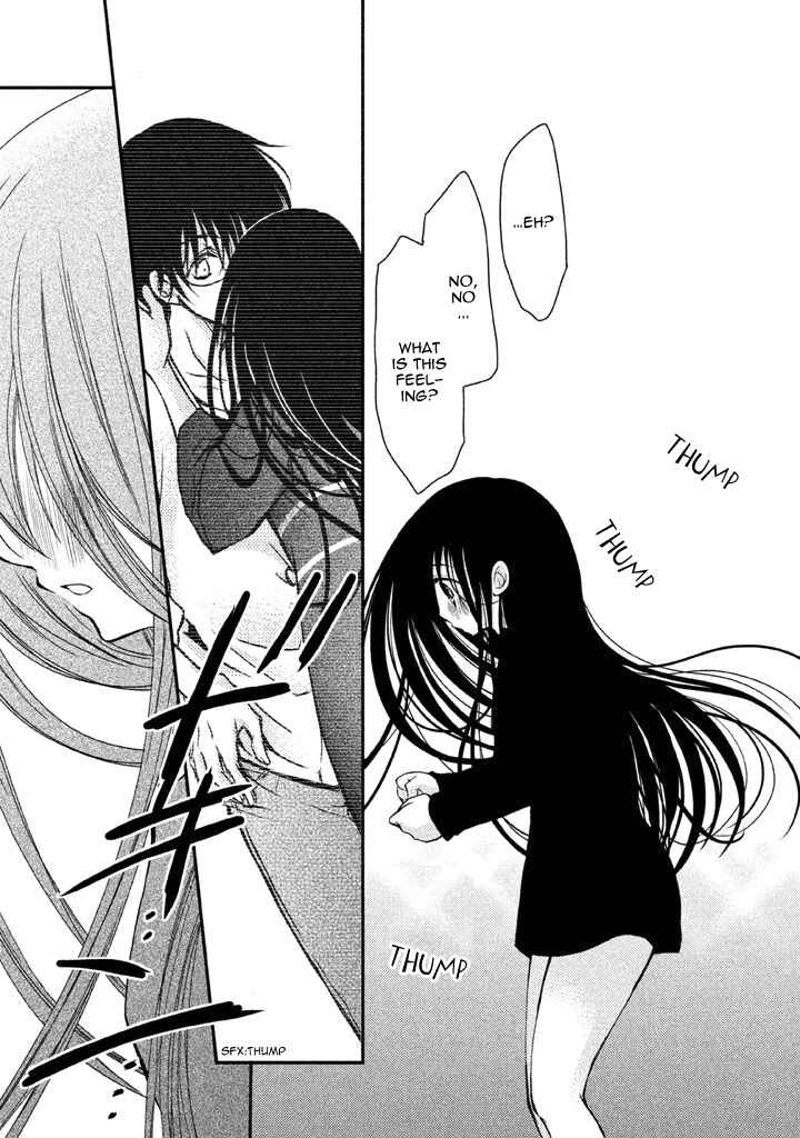 Page 27 Chapter 4 Ani ga Imouto de Imouto ga Ani de