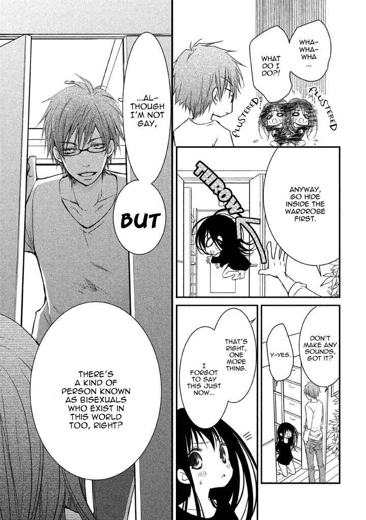 Page 29 Chapter 4 Ani ga Imouto de Imouto ga Ani de