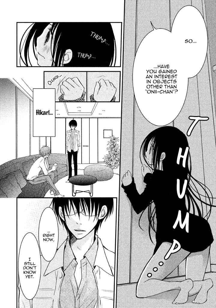 Page 32 Chapter 4 Ani ga Imouto de Imouto ga Ani de