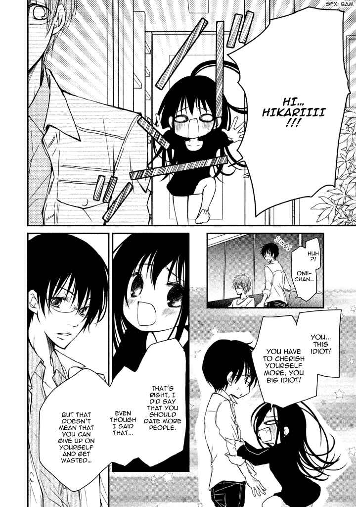 Page 34 Chapter 4 Ani ga Imouto de Imouto ga Ani de