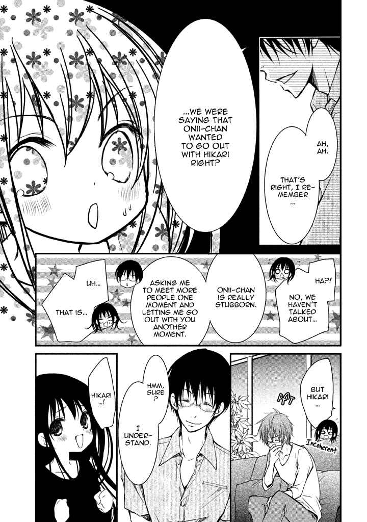 Page 38 Chapter 4 Ani ga Imouto de Imouto ga Ani de