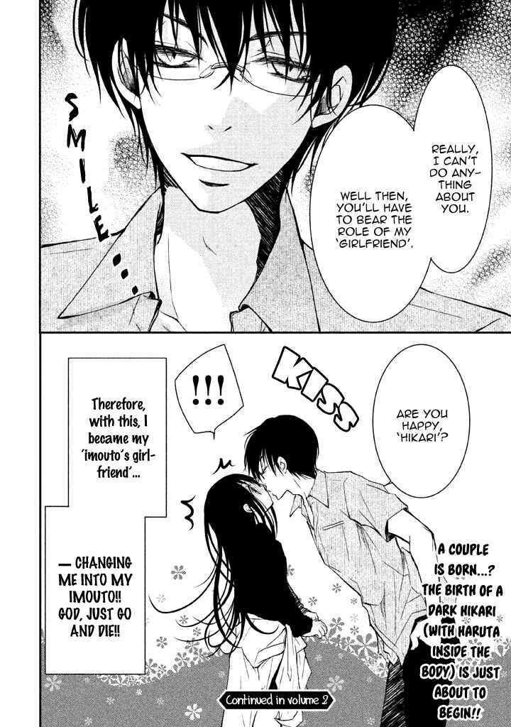 Page 39 Chapter 4 Ani ga Imouto de Imouto ga Ani de