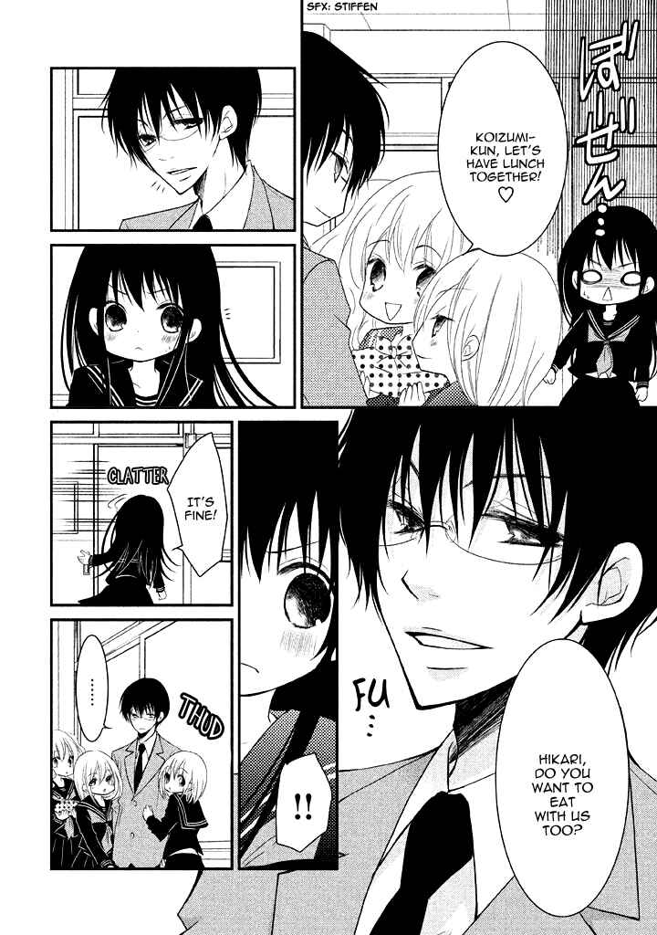 Page 4 Chapter 4 Ani ga Imouto de Imouto ga Ani de