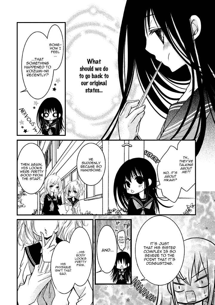 Page 6 Chapter 4 Ani ga Imouto de Imouto ga Ani de