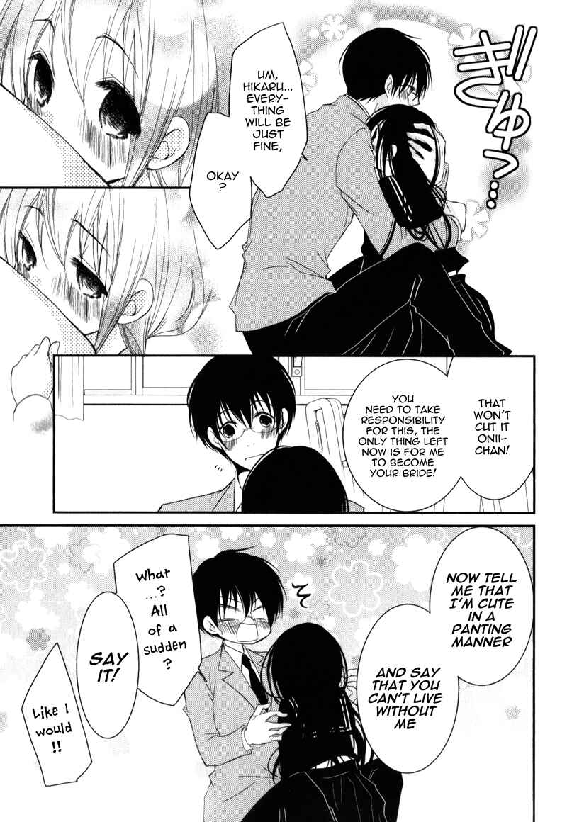 Page 10 Chapter 18 Ani ga Imouto de Imouto ga Ani de