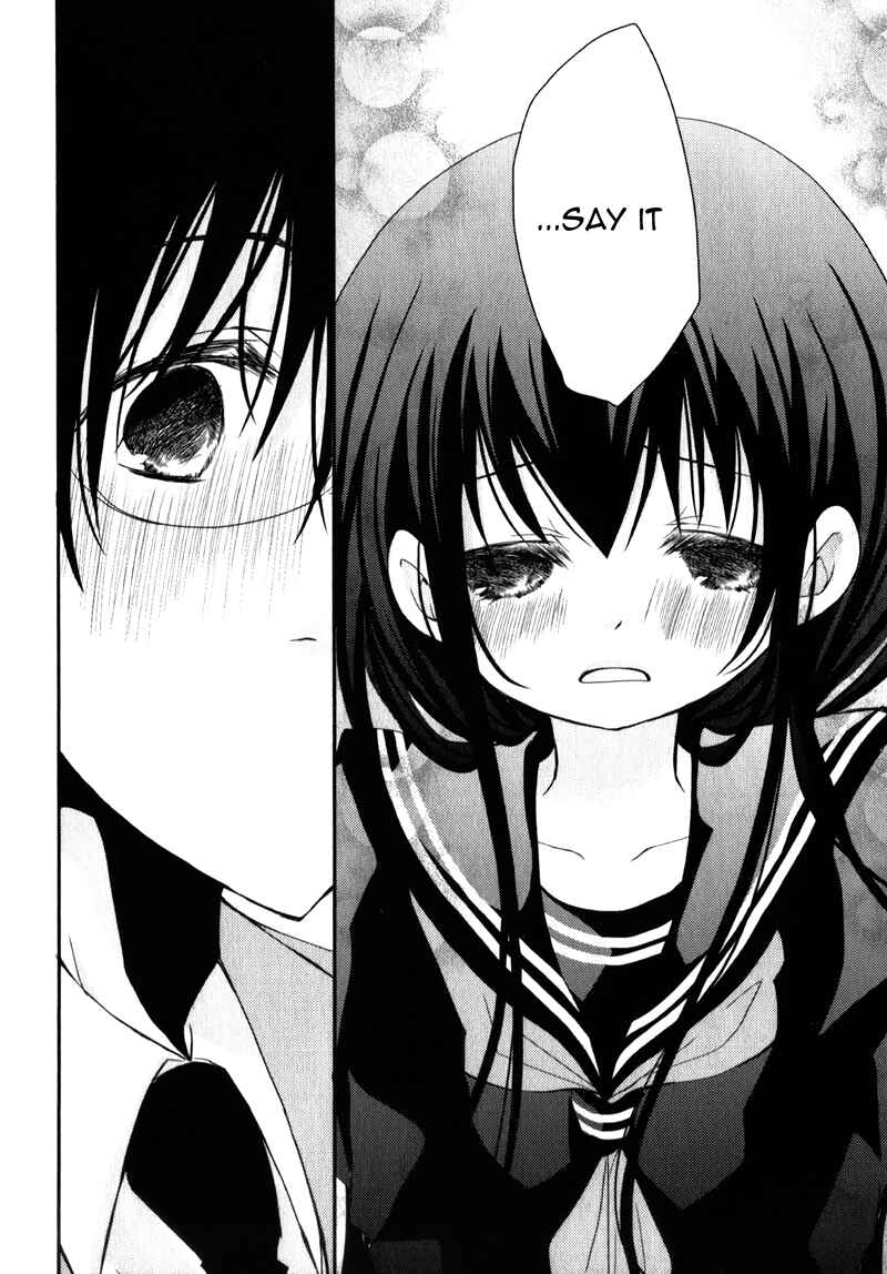 Page 11 Chapter 18 Ani ga Imouto de Imouto ga Ani de