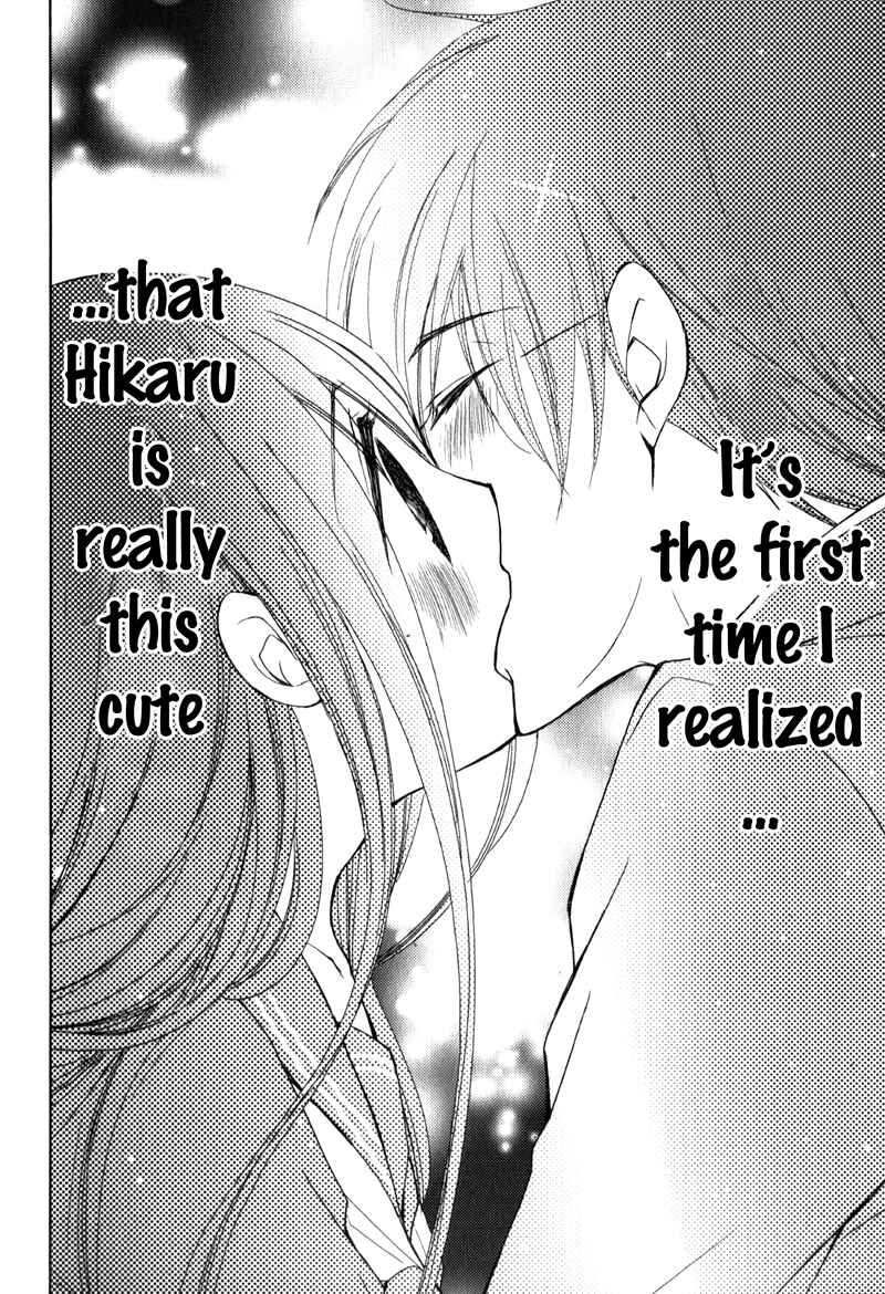Page 13 Chapter 18 Ani ga Imouto de Imouto ga Ani de