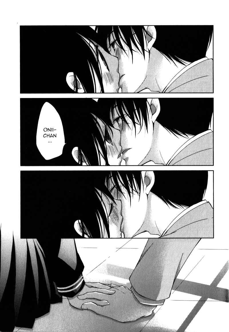 Page 14 Chapter 18 Ani ga Imouto de Imouto ga Ani de