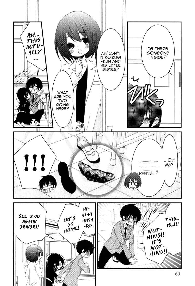 Page 16 Chapter 18 Ani ga Imouto de Imouto ga Ani de