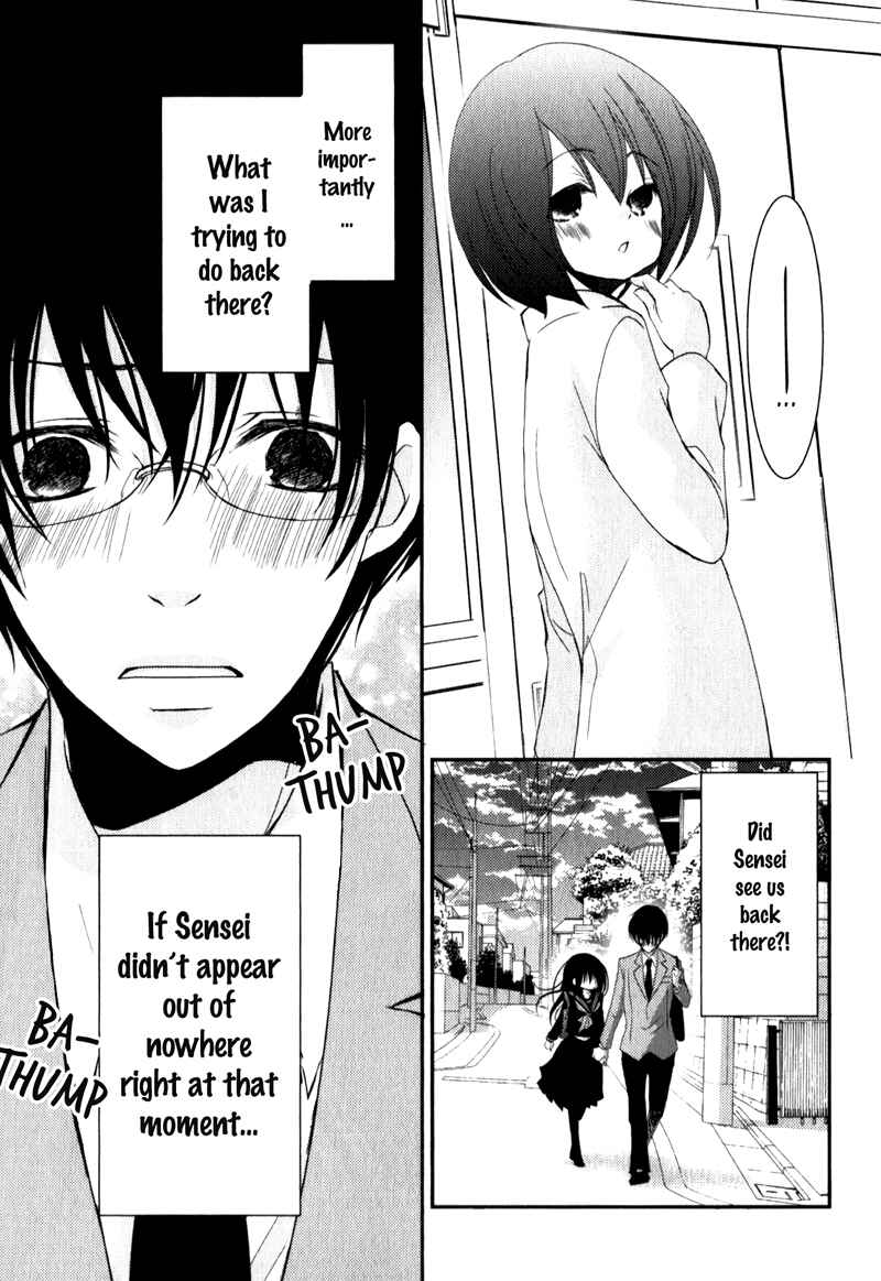 Page 17 Chapter 18 Ani ga Imouto de Imouto ga Ani de