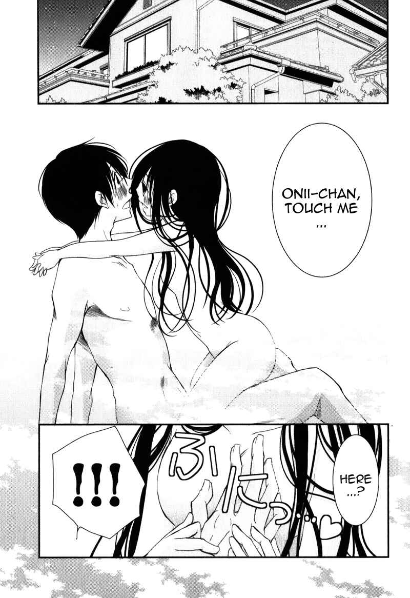Page 21 Chapter 18 Ani ga Imouto de Imouto ga Ani de