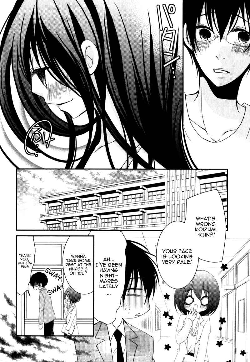 Page 24 Chapter 18 Ani ga Imouto de Imouto ga Ani de