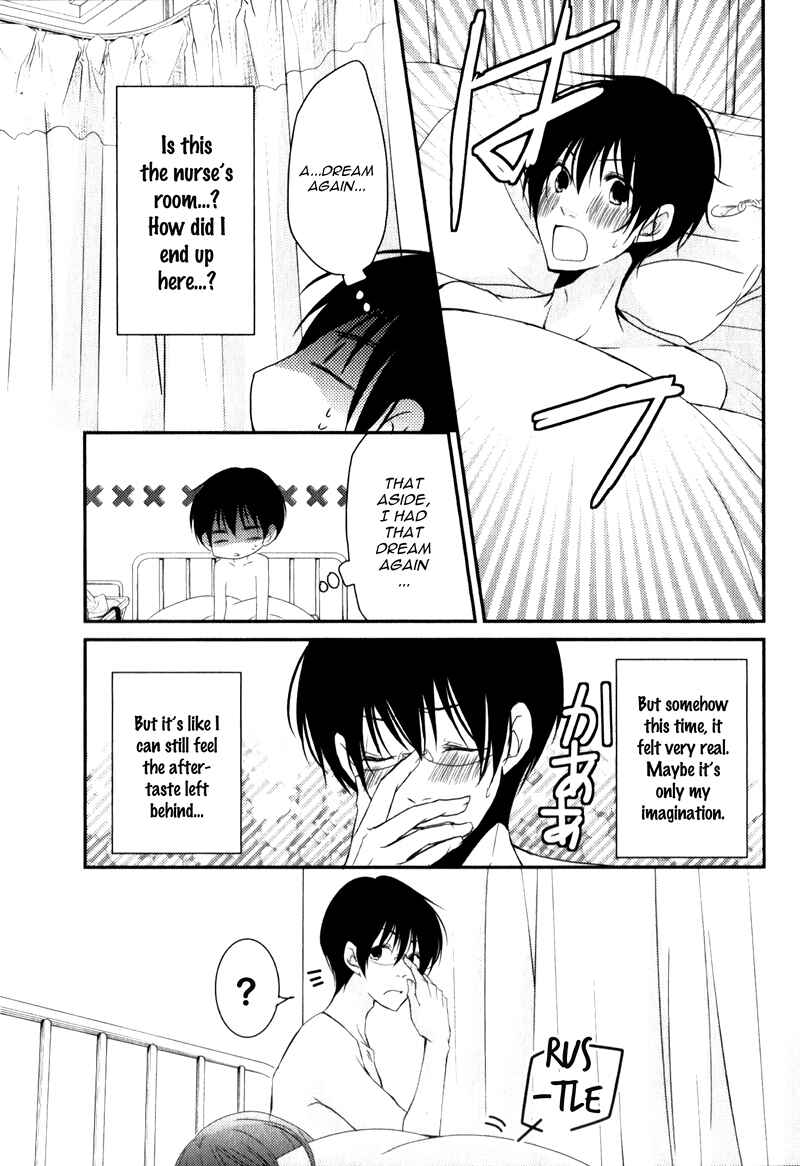 Page 27 Chapter 18 Ani ga Imouto de Imouto ga Ani de