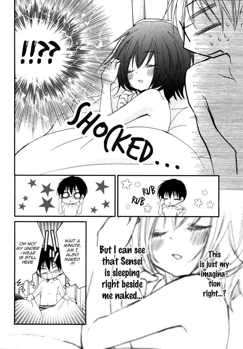 Page 28 Chapter 18 Ani ga Imouto de Imouto ga Ani de