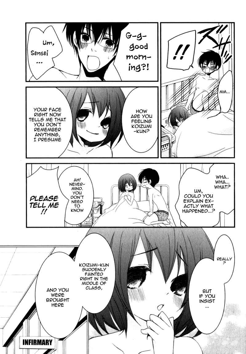 Page 29 Chapter 18 Ani ga Imouto de Imouto ga Ani de