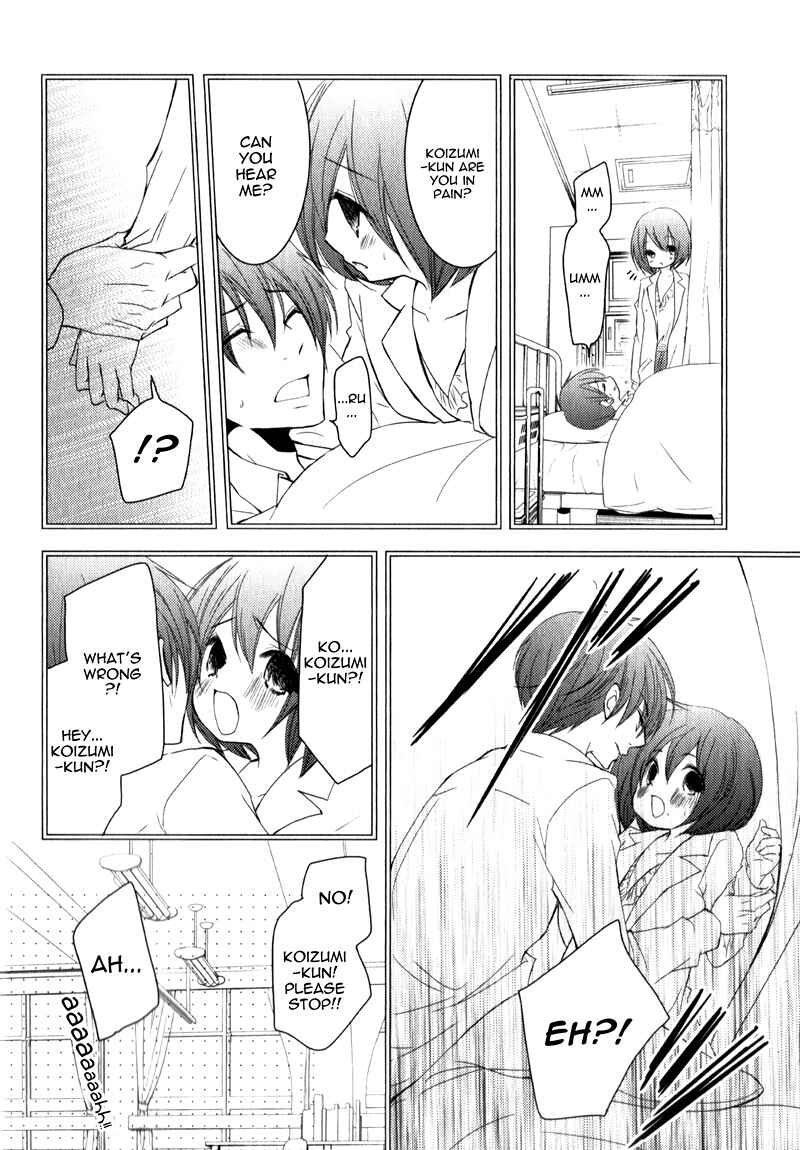 Page 30 Chapter 18 Ani ga Imouto de Imouto ga Ani de