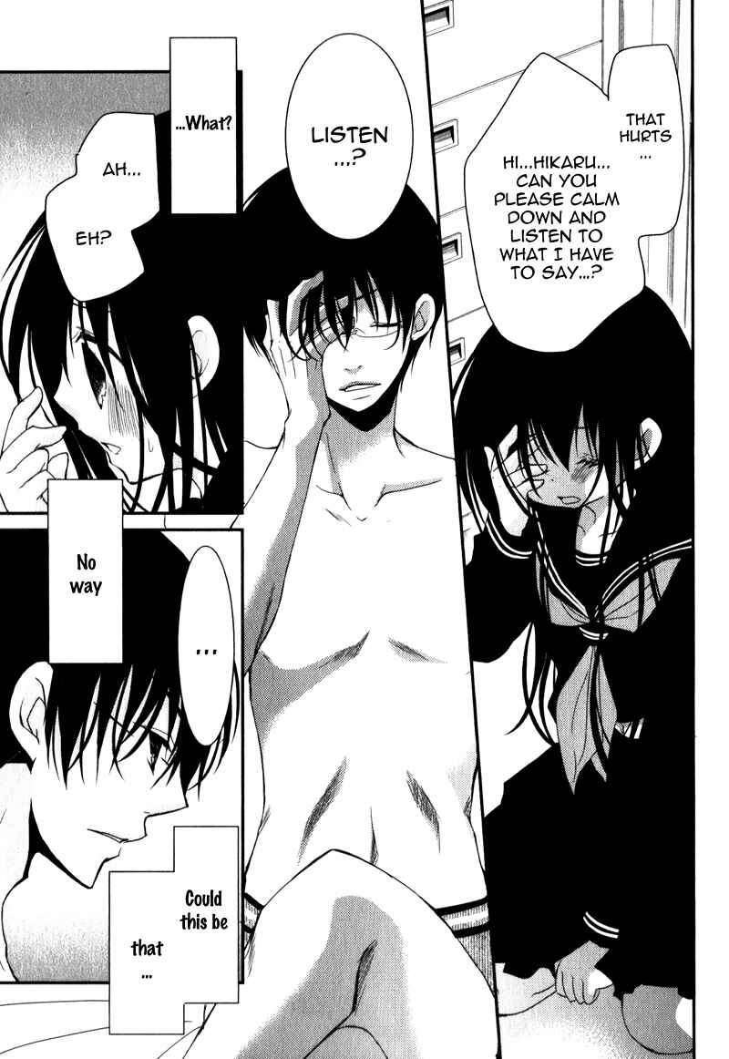 Page 37 Chapter 18 Ani ga Imouto de Imouto ga Ani de