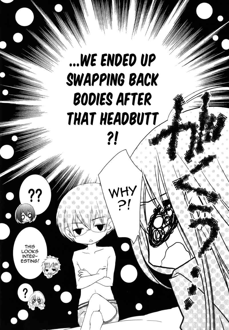Page 38 Chapter 18 Ani ga Imouto de Imouto ga Ani de
