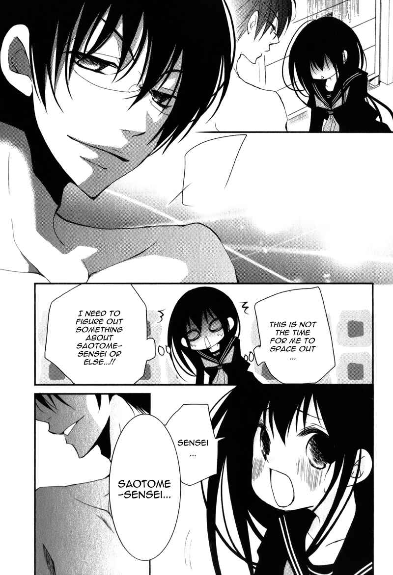 Page 39 Chapter 18 Ani ga Imouto de Imouto ga Ani de