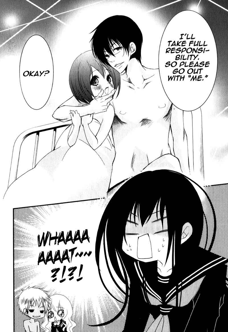 Page 40 Chapter 18 Ani ga Imouto de Imouto ga Ani de