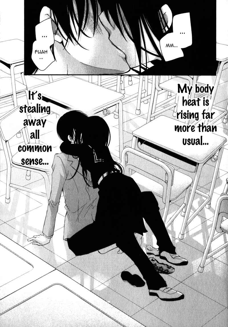 Page 6 Chapter 18 Ani ga Imouto de Imouto ga Ani de
