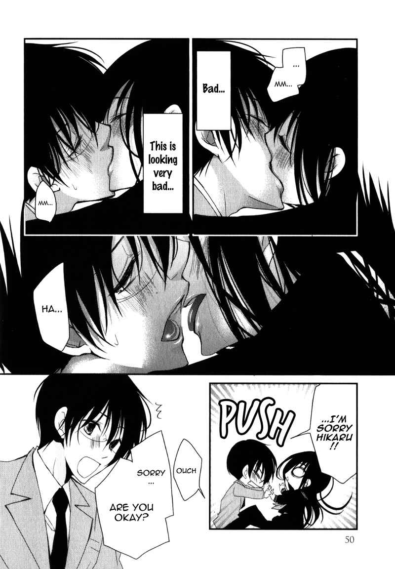 Page 7 Chapter 18 Ani ga Imouto de Imouto ga Ani de