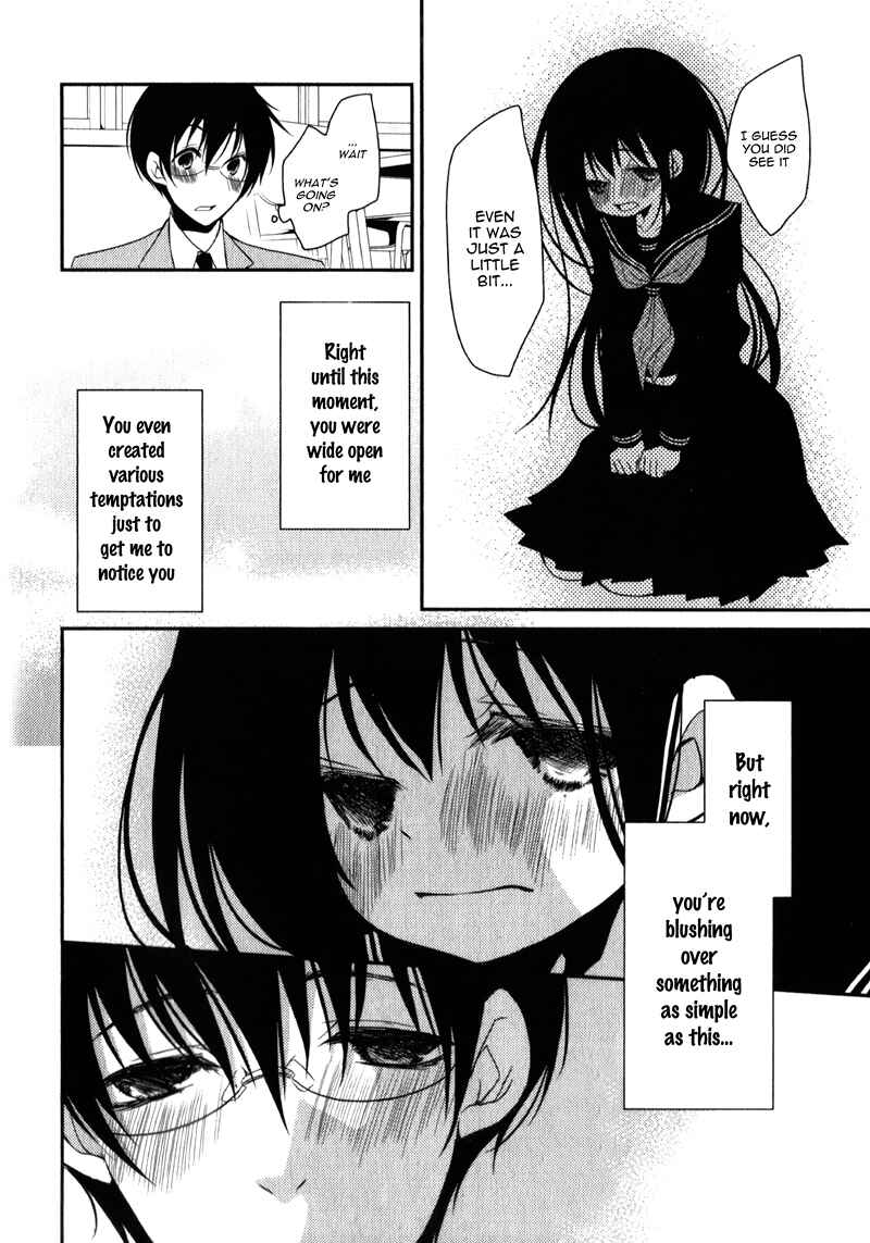 Page 9 Chapter 18 Ani ga Imouto de Imouto ga Ani de