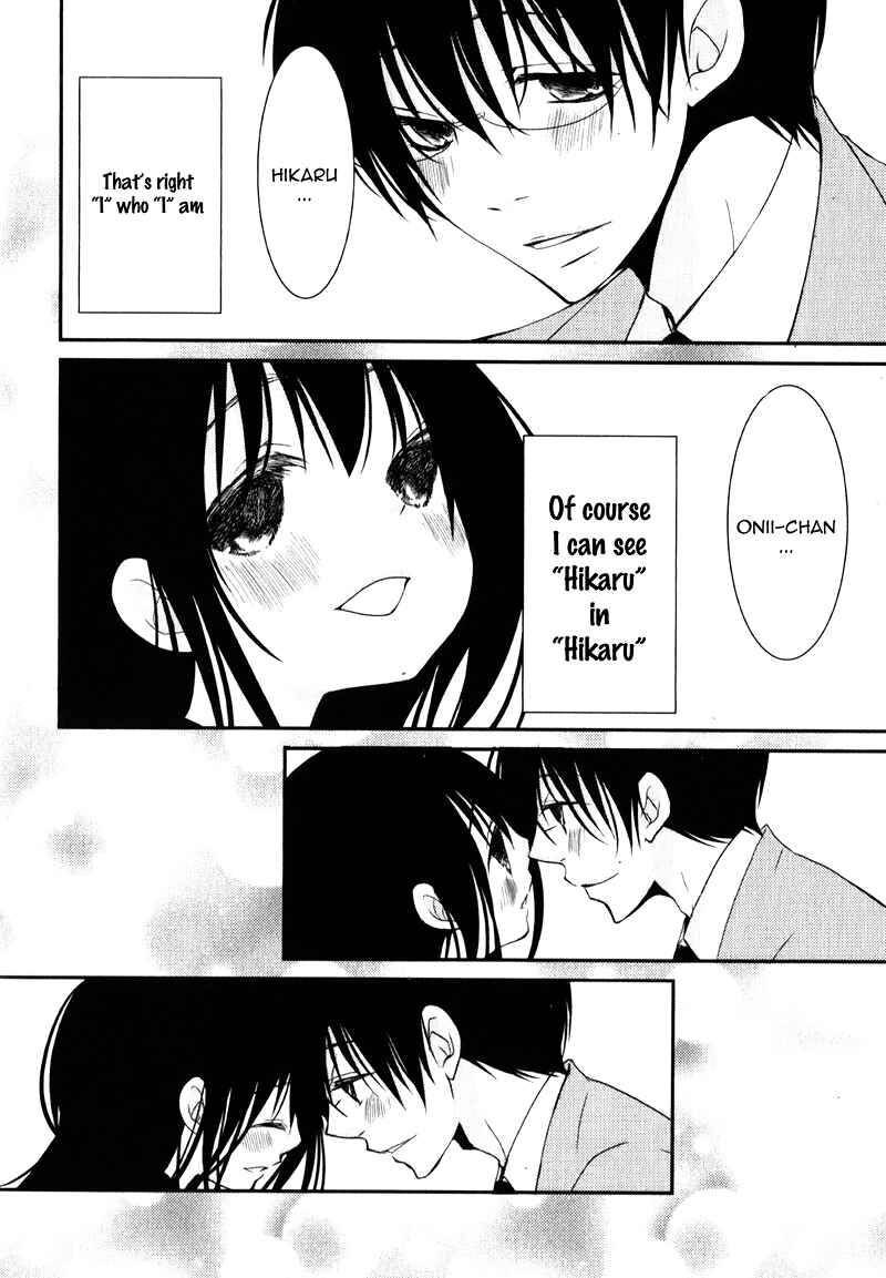 Page 10 Chapter 20 Ani ga Imouto de Imouto ga Ani de