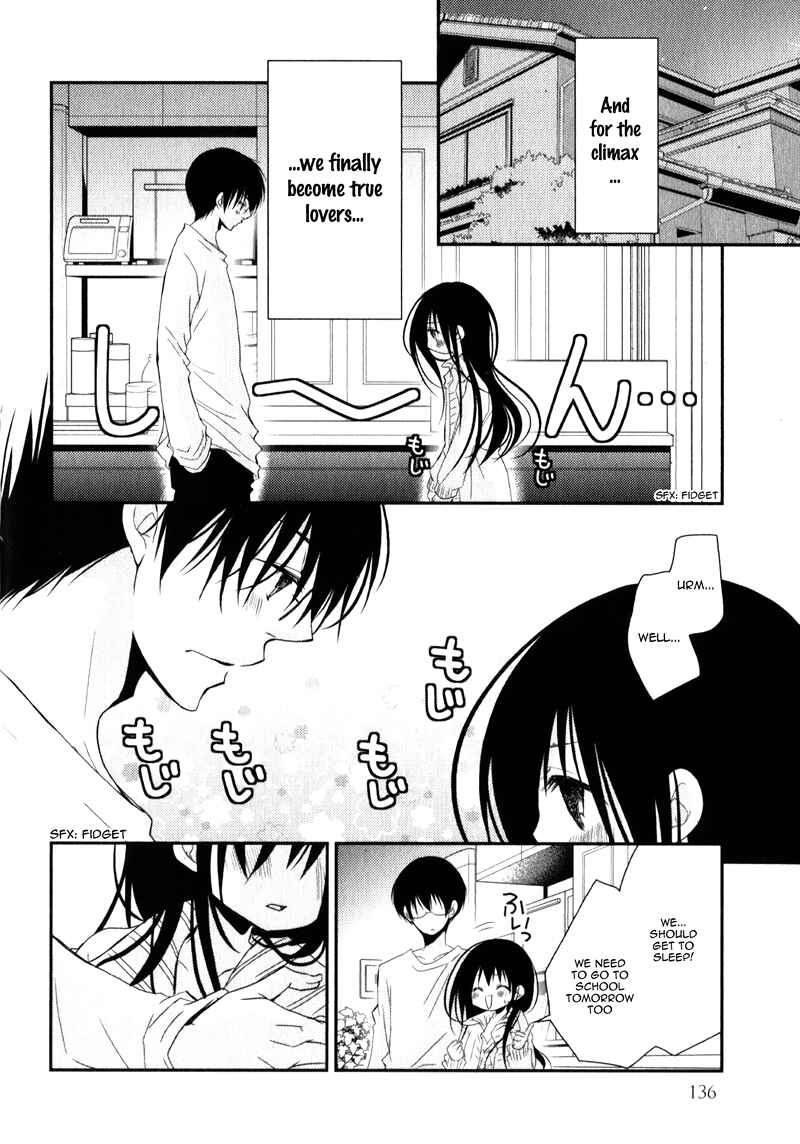 Page 13 Chapter 20 Ani ga Imouto de Imouto ga Ani de