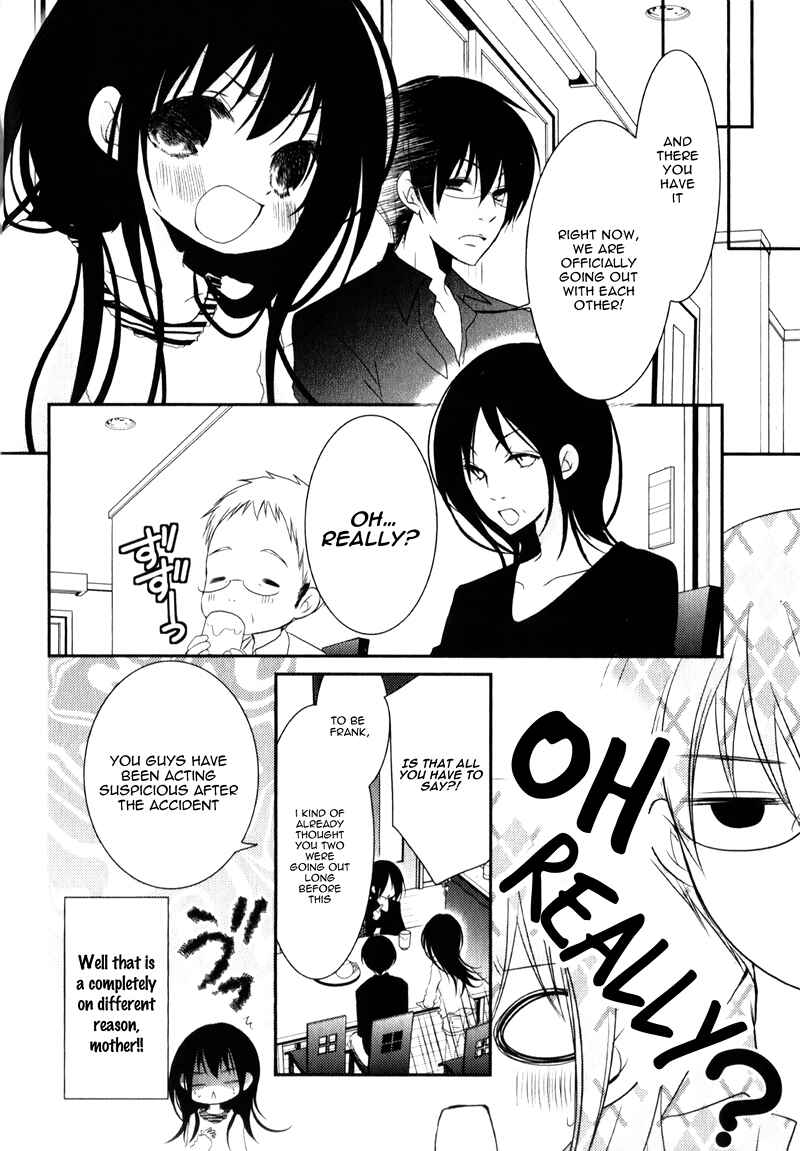 Page 17 Chapter 20 Ani ga Imouto de Imouto ga Ani de
