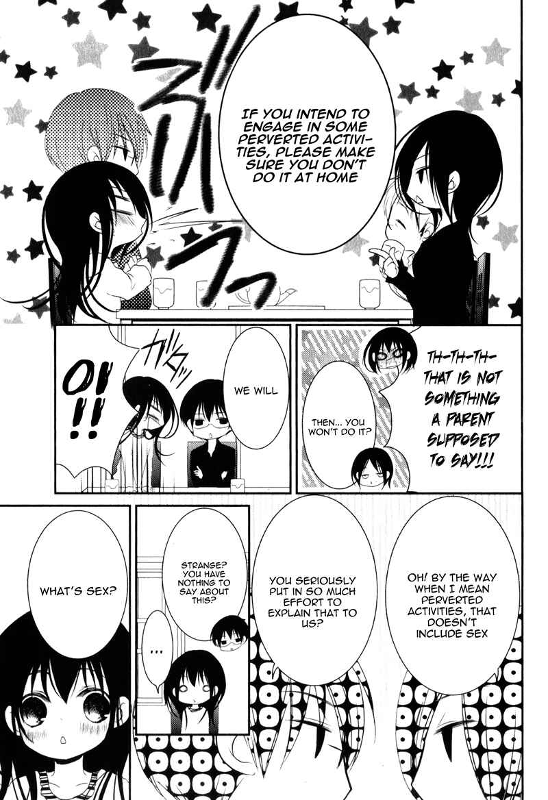 Page 20 Chapter 20 Ani ga Imouto de Imouto ga Ani de