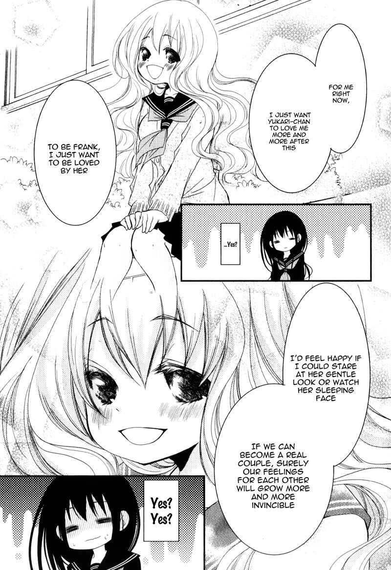 Page 24 Chapter 20 Ani ga Imouto de Imouto ga Ani de