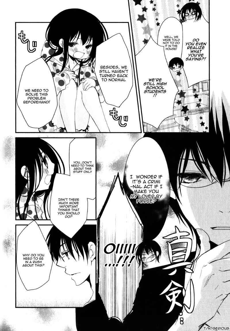 Page 27 Chapter 20 Ani ga Imouto de Imouto ga Ani de