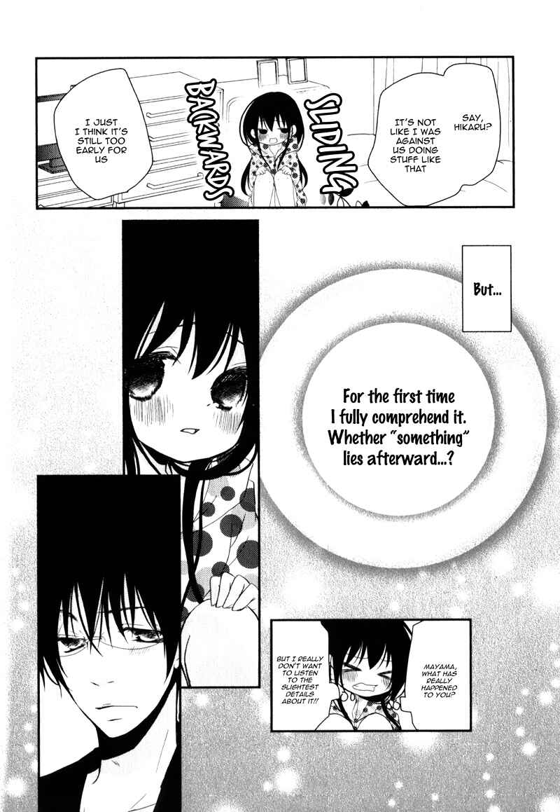 Page 29 Chapter 20 Ani ga Imouto de Imouto ga Ani de